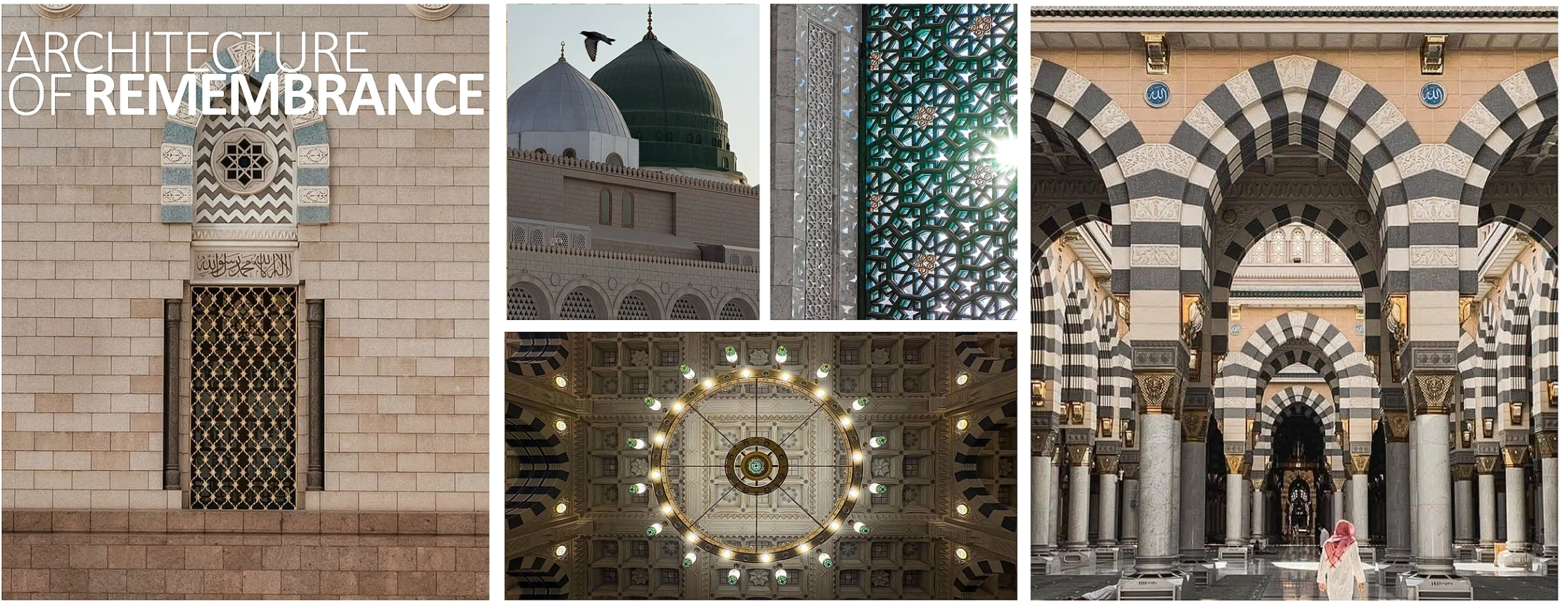 Architecture of remembrance: stone, arches, screens and light